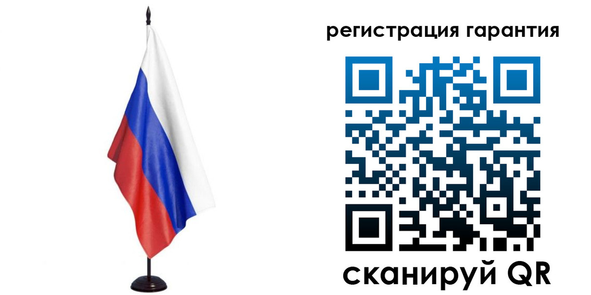 найти адрес прописки в Бавлах
